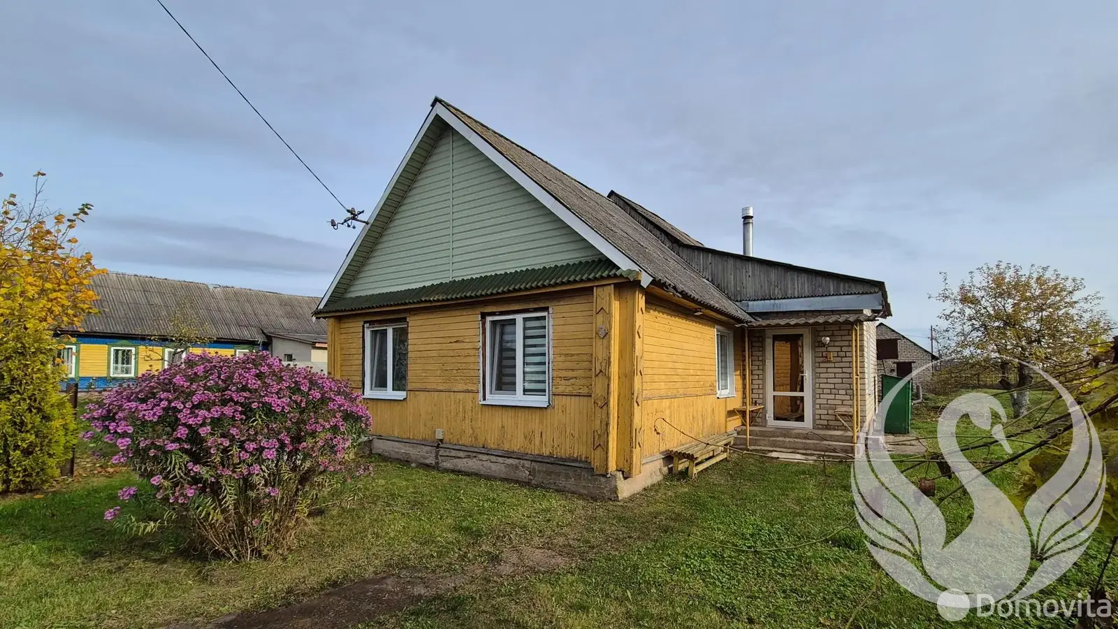 Цена продажи дома, Жодино, ул. Полевая, д. 7