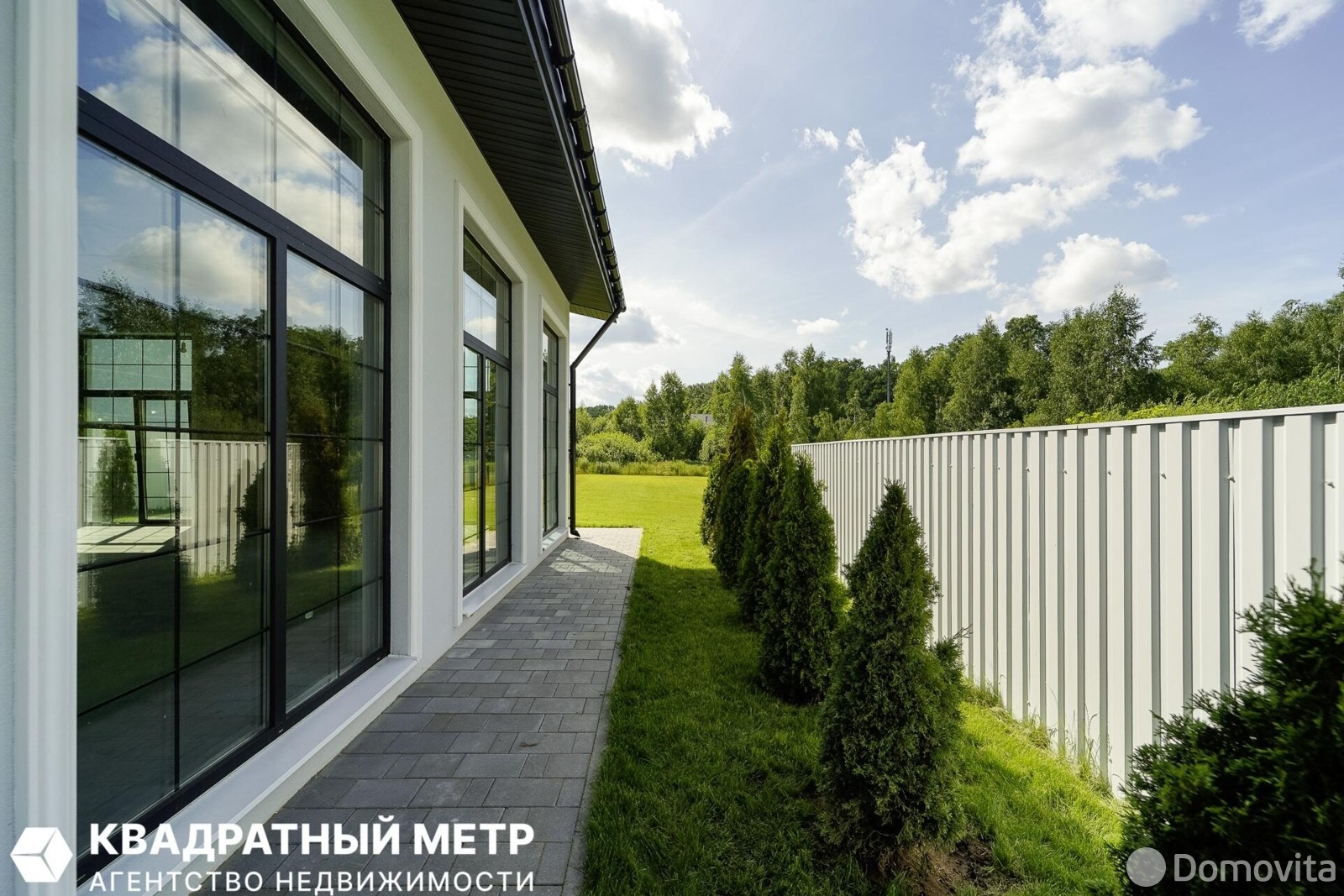 коттедж, Качино, ул. Я.Коласа, д. 2/В, стоимость продажи 768 500 р.