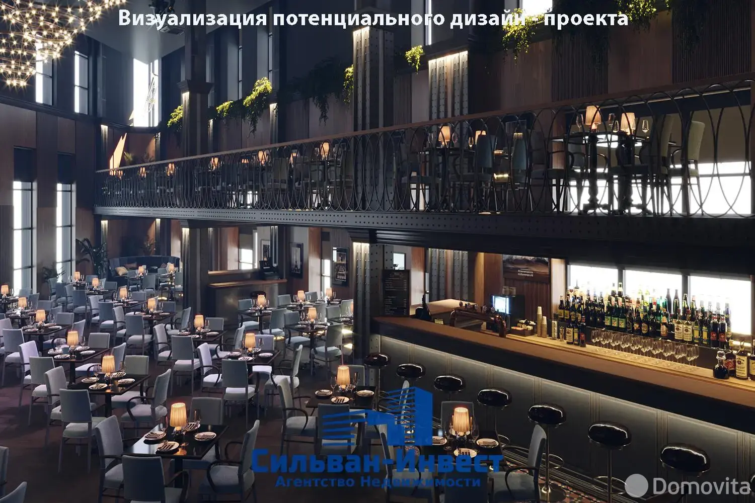 Купить помещение под сферу услуг в Минске, ул. Юрово-Завальная, д. 13 - фото 28