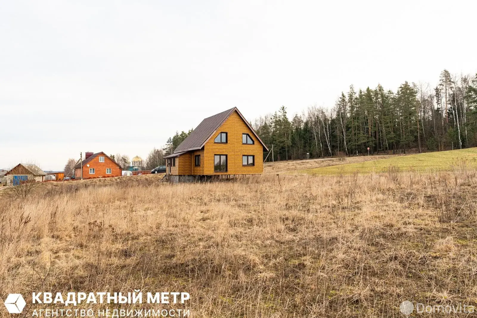 дом, Шершуны, ул. Зеленая, д. 1 