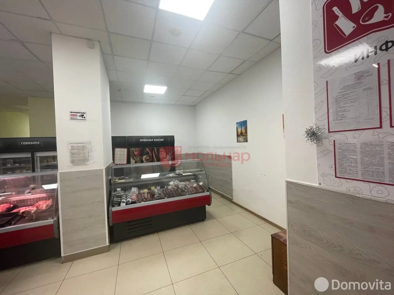 Аренда торговой точки на ул. Сухаревская, д. 46 в Минске, 3602BYN, код 967424 - фото 3