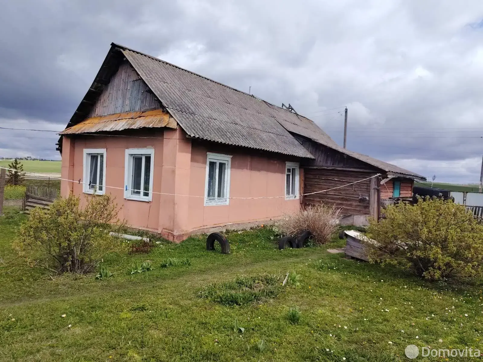 дом, Смолевичи, ул. Якуба Коласа, стоимость продажи 116 375 р.