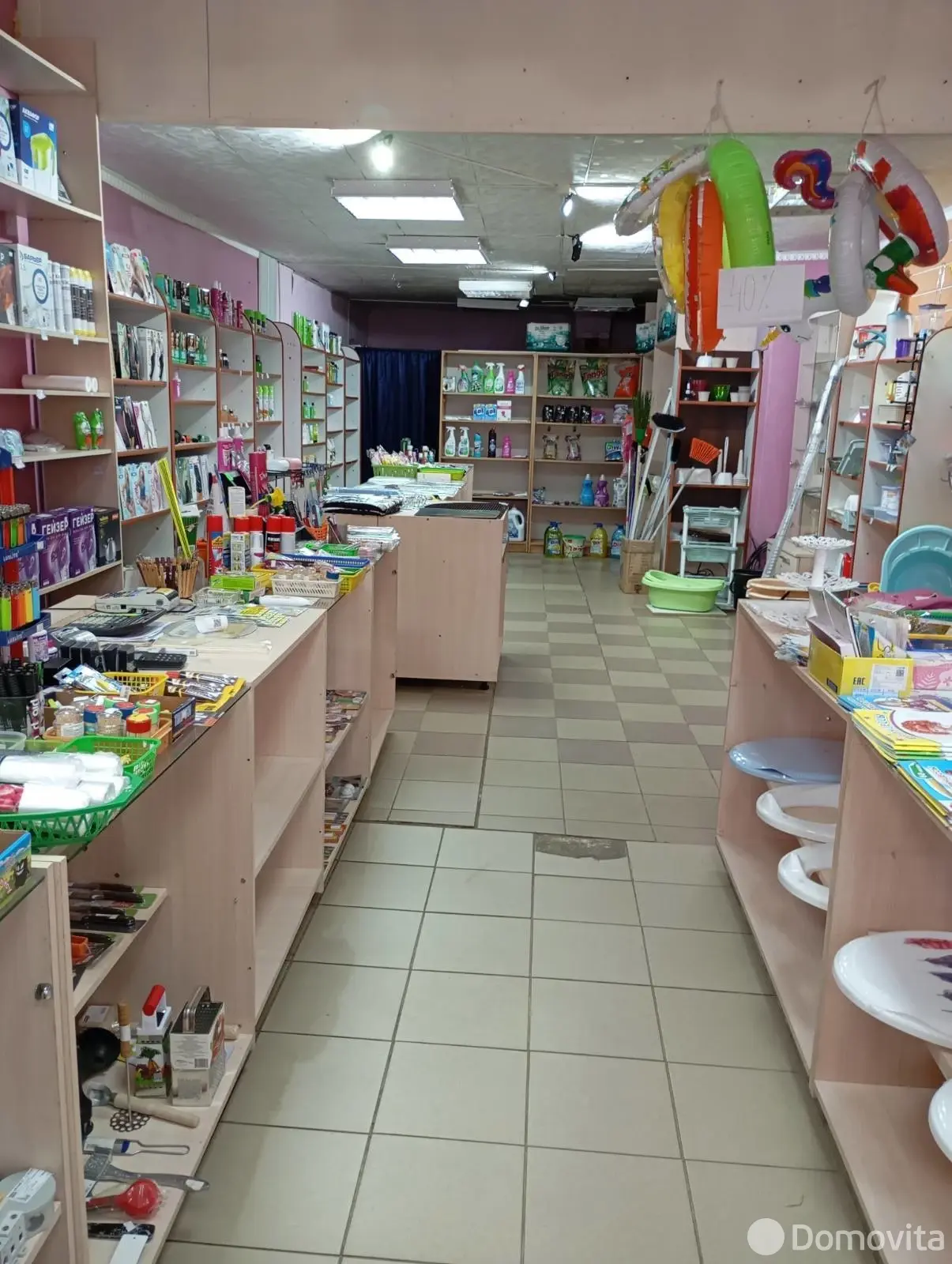 торговый объект, Городок, ул. Советская, д. 29