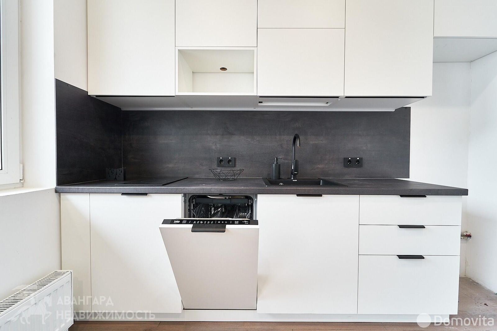 арендовать офис, Минск, ул. Интернациональная, д. 38