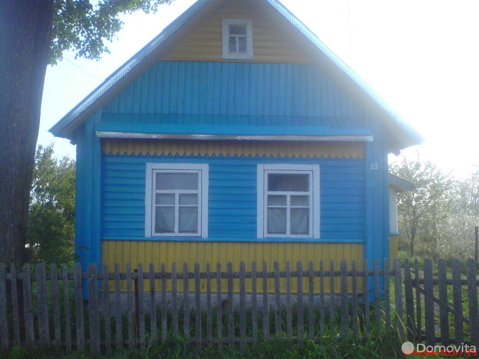 Продажа 1-этажного дома в Хоменцах, Минская область ул. Центральная, 1500USD, код 635780 - фото 5