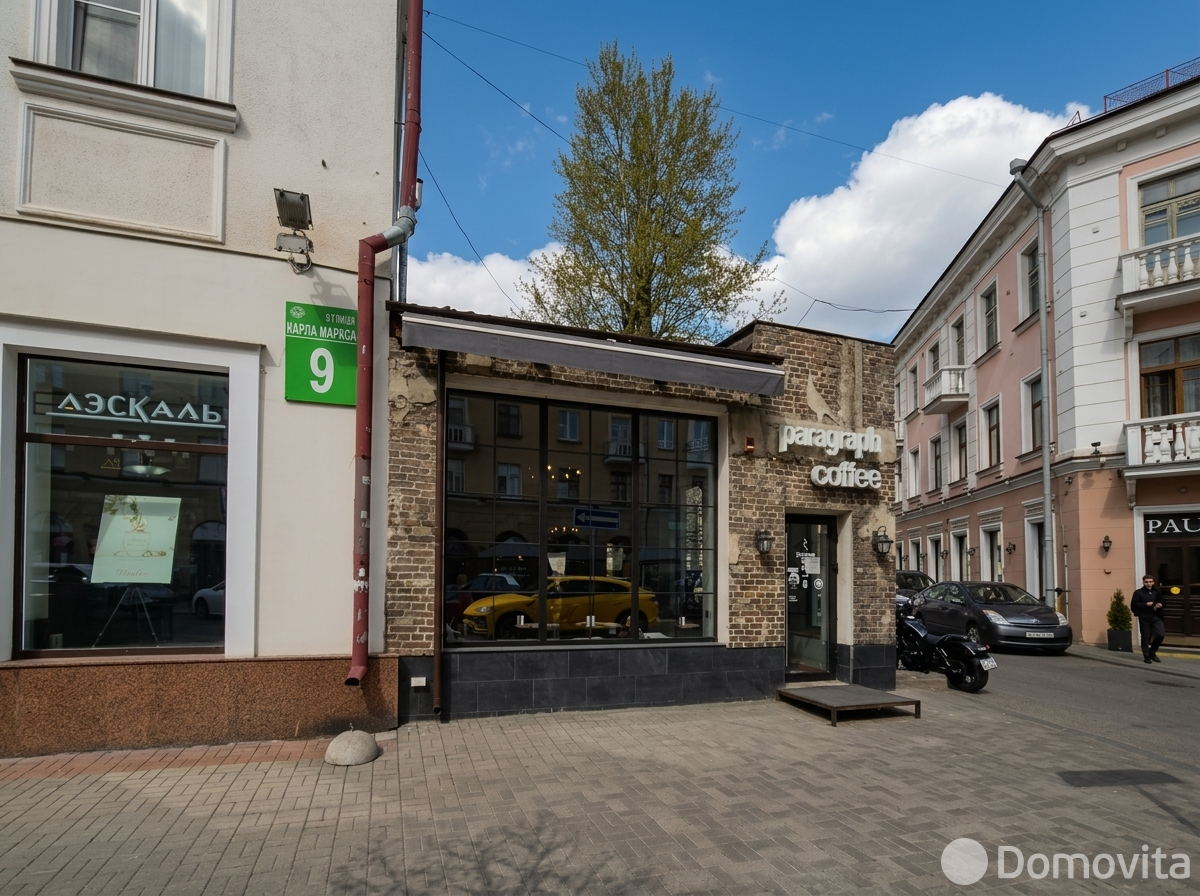 объект сферы услуг, Минск, ул. Карла Маркса, д. 9 - лучшее предложение