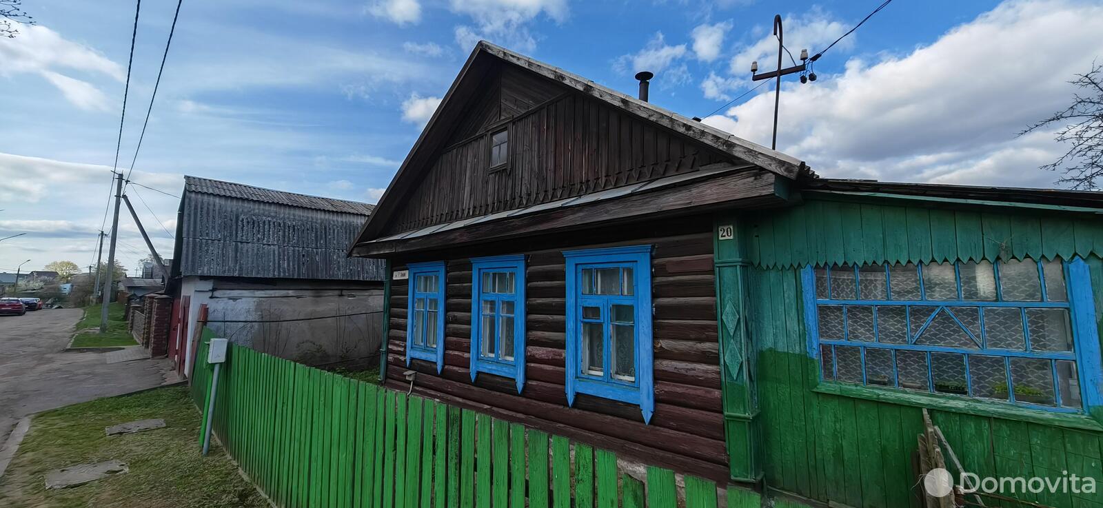 дом, Борисов, ул. Рабочий Химик, стоимость продажи 80 020 р.