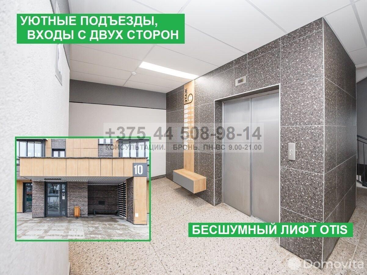 квартира, Минск, ул. Нововиленская 