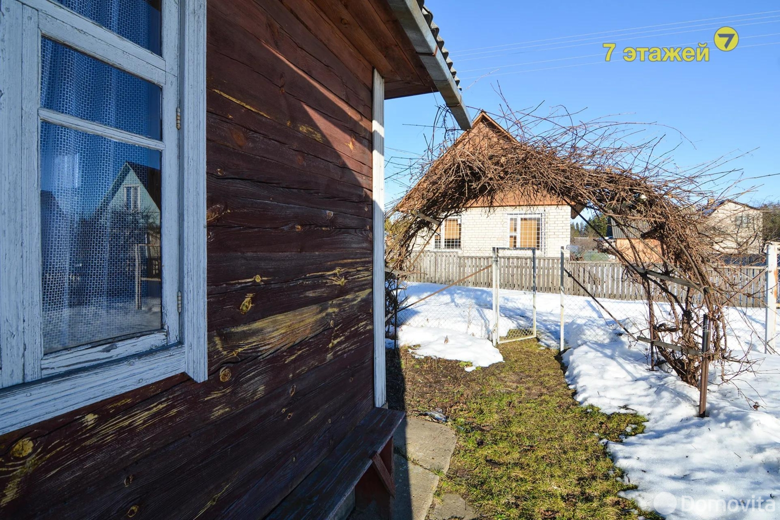 продажа дачи, ВЯСЕЛКА-1, 