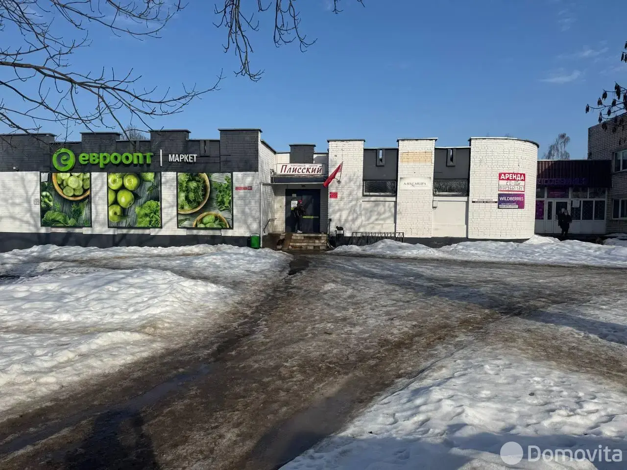 Купить 2-этажную дачу в Ремонтник Минская область, 24890USD, код 184988 - фото 30