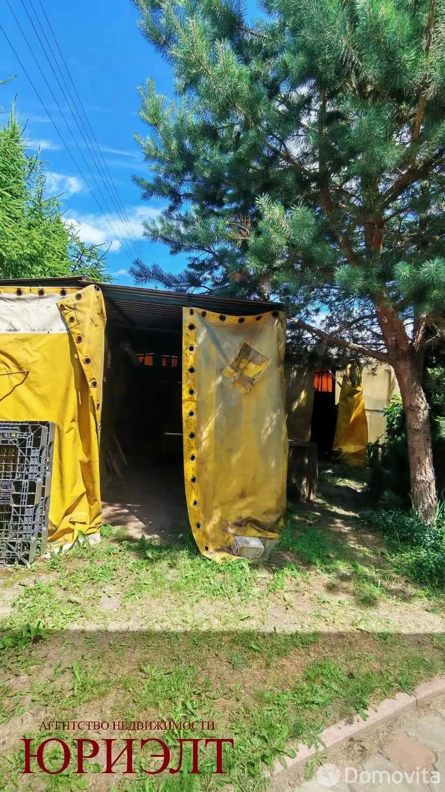 Продажа 2-этажной дачи в Радиолог Гомельская область, 275000BYN, код 186360 - фото 35