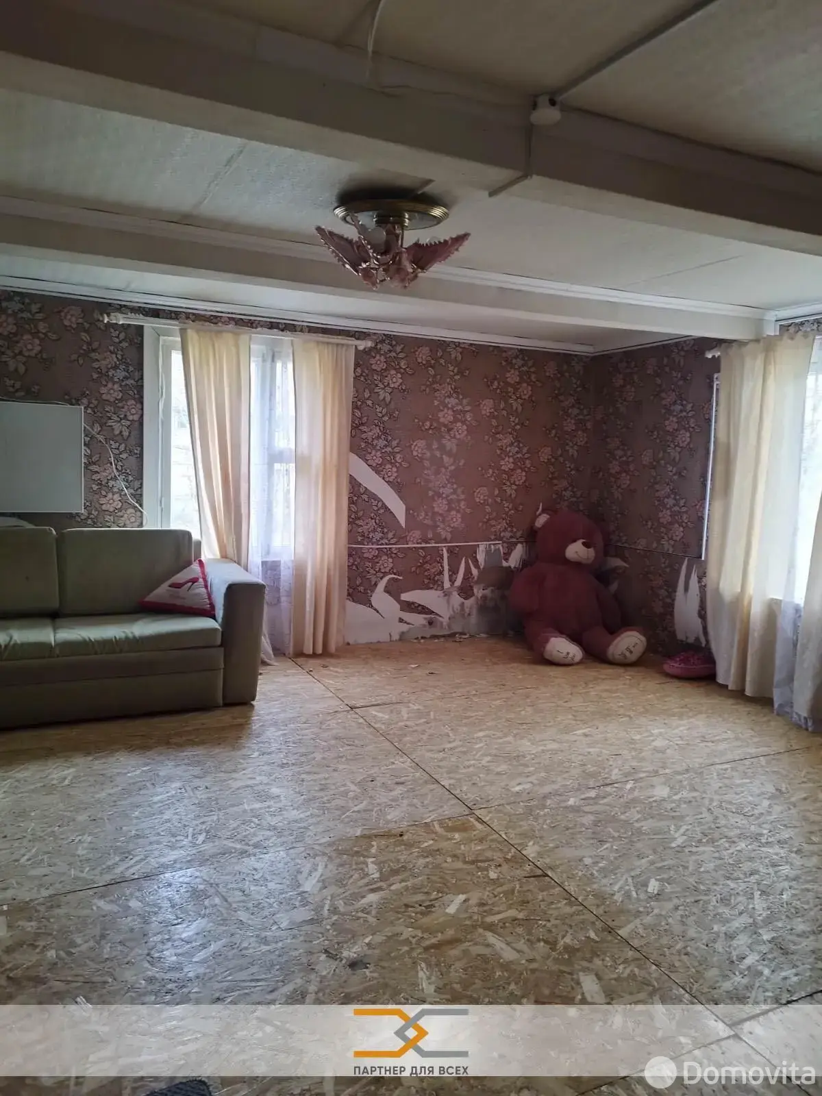 купить дом, Кремени, 