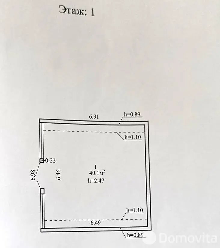 Продажа 2-этажной дачи в Ручеёк Минская область, 40000USD, код 185024 - фото 18