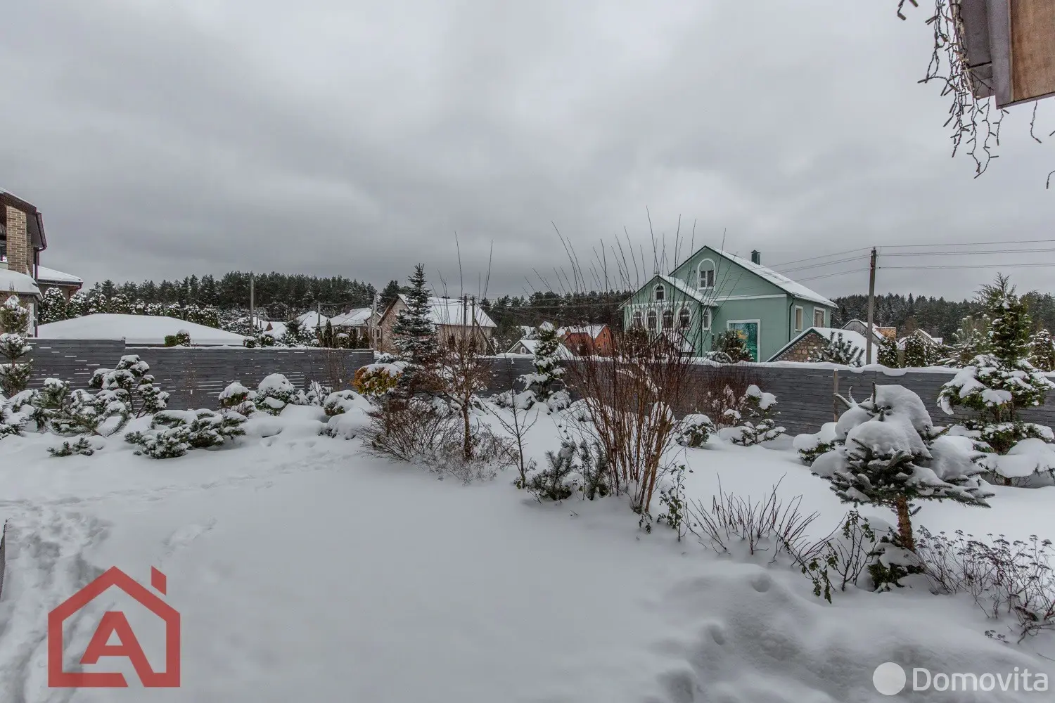 дом, Раубичи, ул. Школьная, д. 17