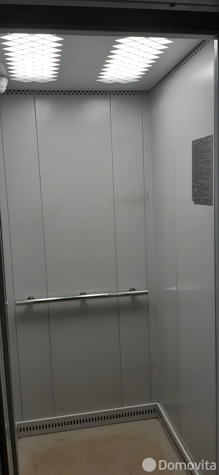 Продажа 4-комнатной квартиры в Горках, ул. Строителей, д. 1, 27600 USD, код: 1125509 - фото 2