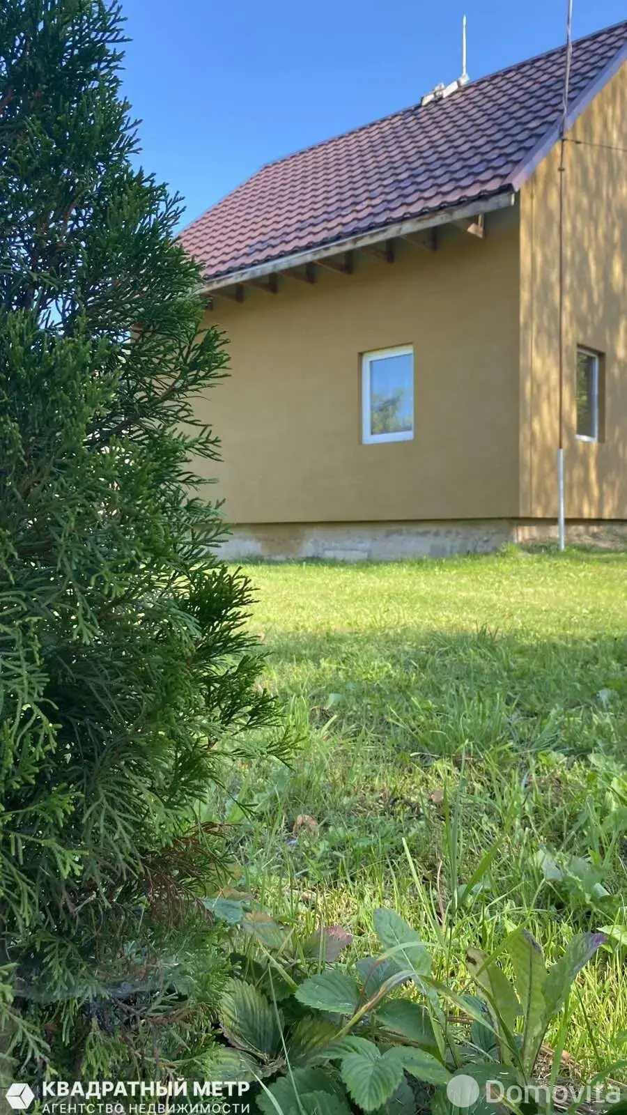 Цена продажи дачи, Зенит-Кардон, 