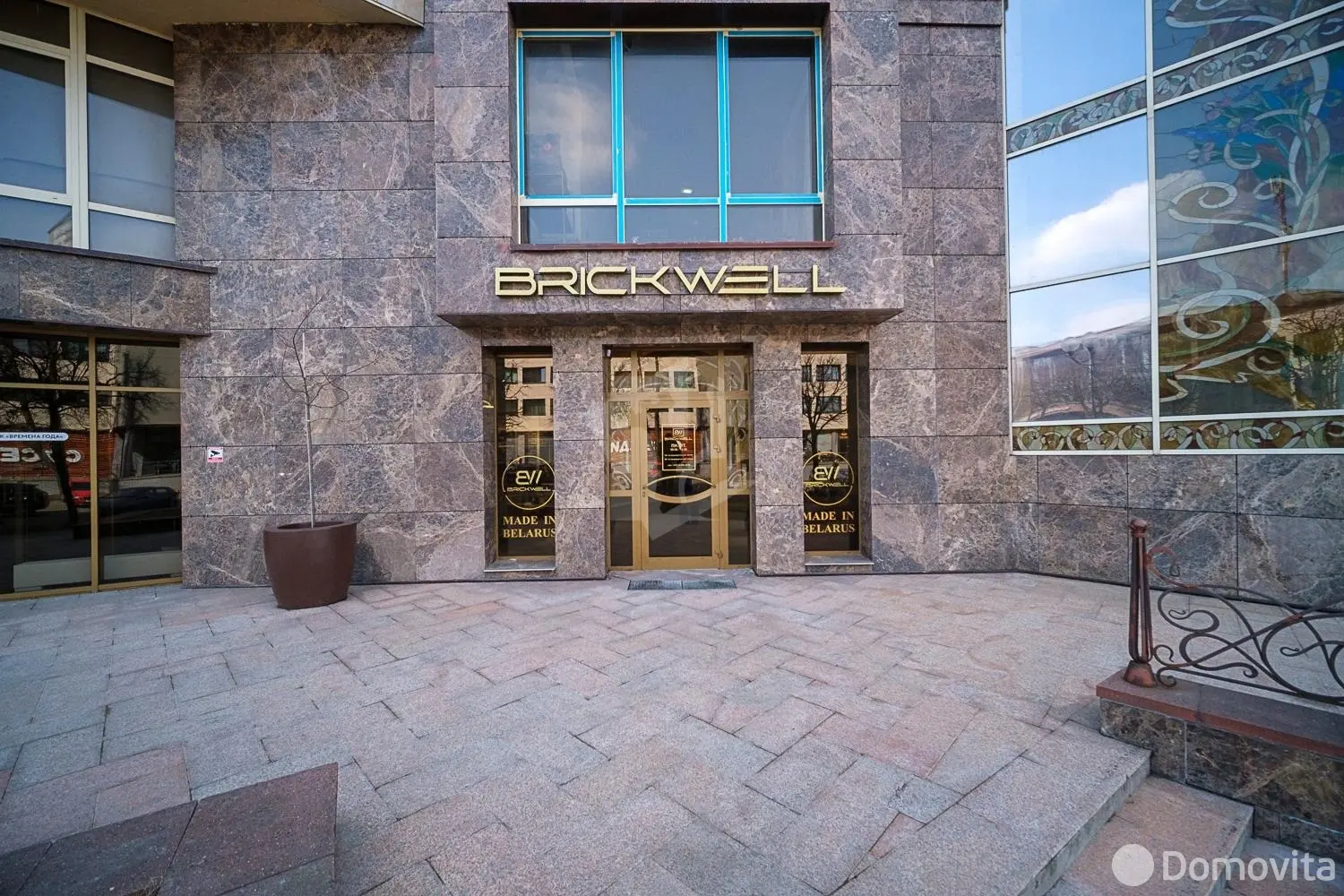 Аренда офиса на ул. Киселева, д. 17 в Минске, 8006BYN, код 16744 - фото 18