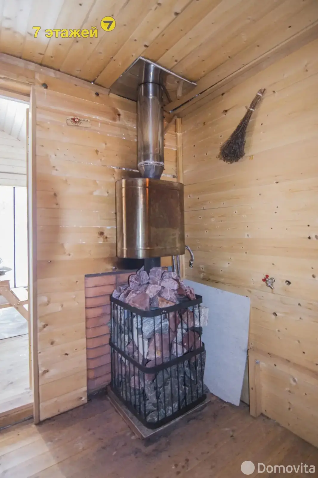 Продажа 1-этажной дачи в Борщевник Минская область, 129000USD, код 184849 - фото 57