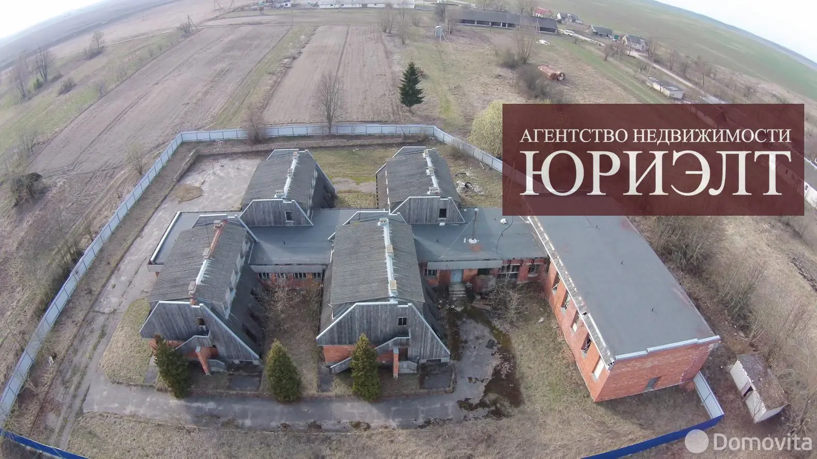 офис, Стародубовая, ул. Школьная, стоимость продажи 72 718 р.