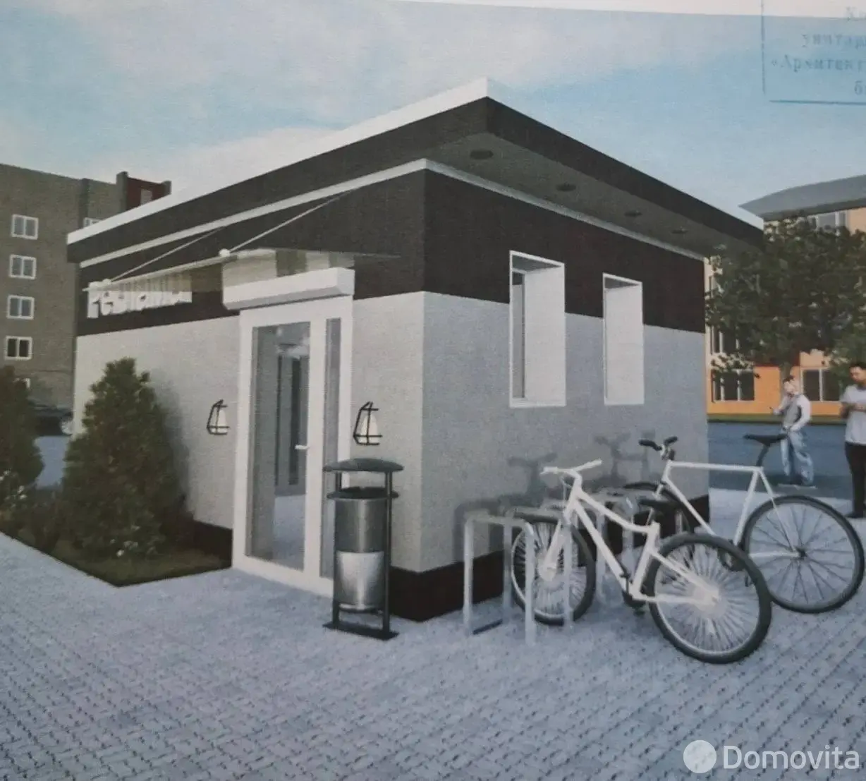 торговый объект, Гомель, ул. Международная, д. 22