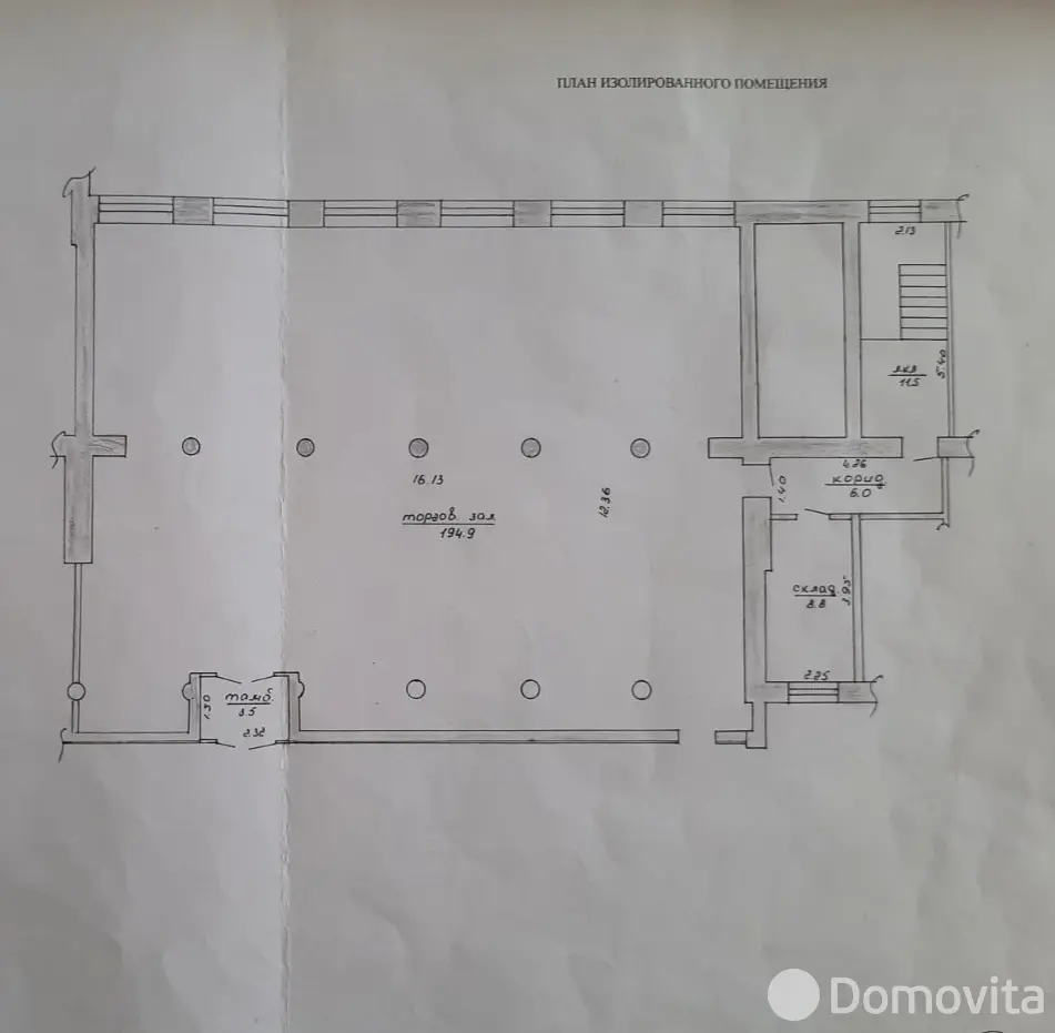 Продажа торгового помещения на пр-т Мира, д. 25 в Могилеве, 300000USD, код 997635 - фото 23