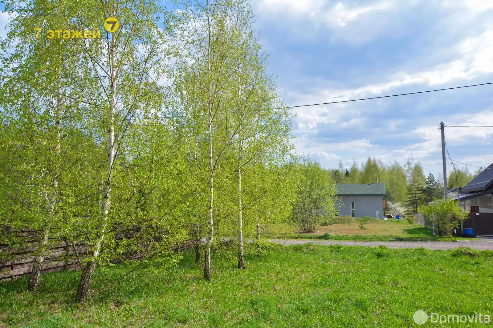 продажа участка, Ландыш 2005, 