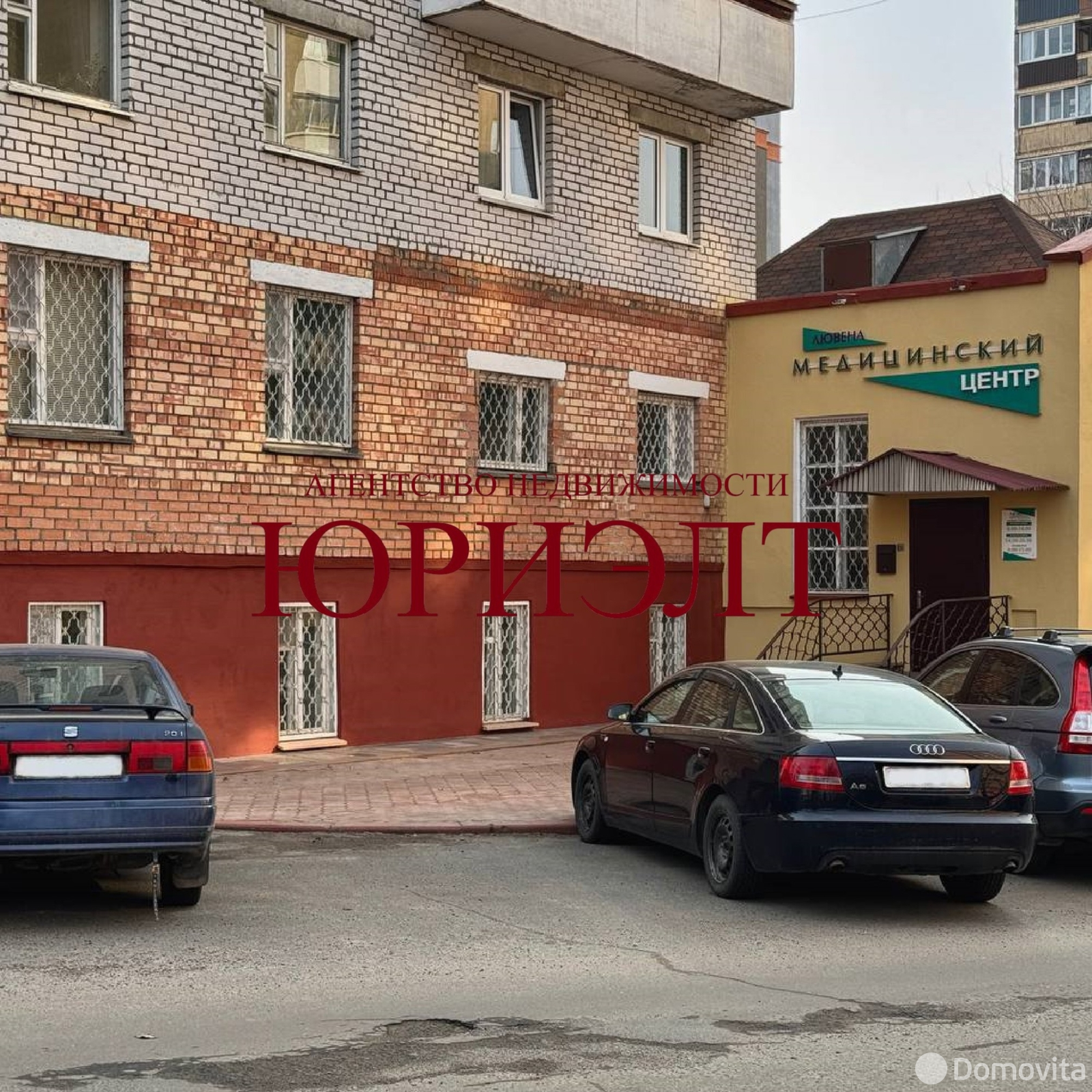 Купить офис на ул. Сурганова, д. 10 в Могилеве, 295000USD, код 10189 - фото 1