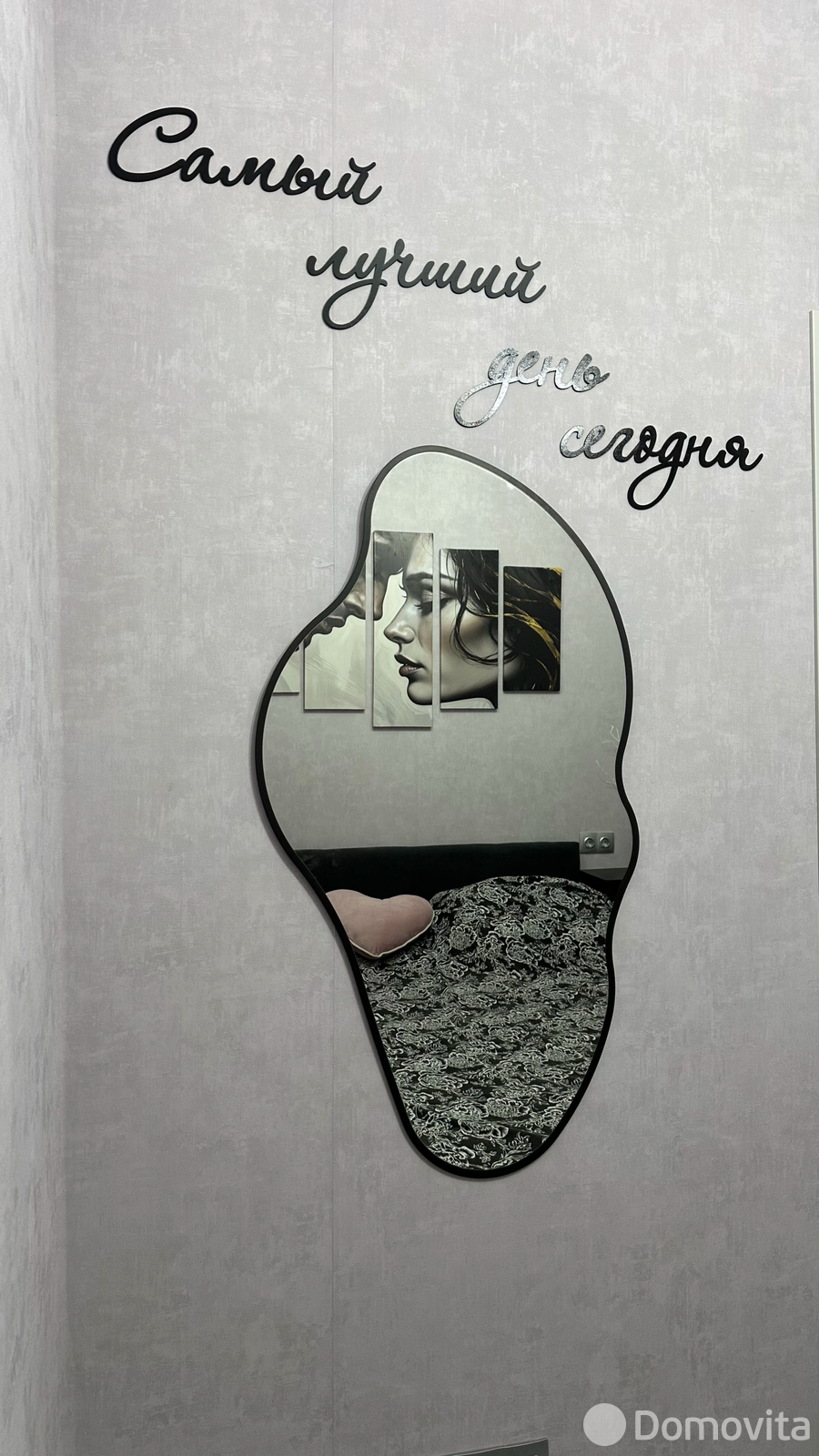 арендовать квартиру, Минск, ул. Братская, д. 15