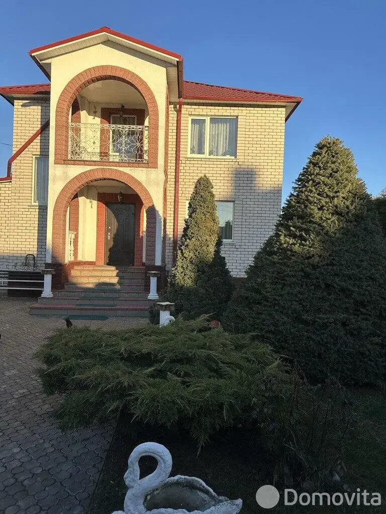 Цена продажи дома, Кричев, ул. Челюскина