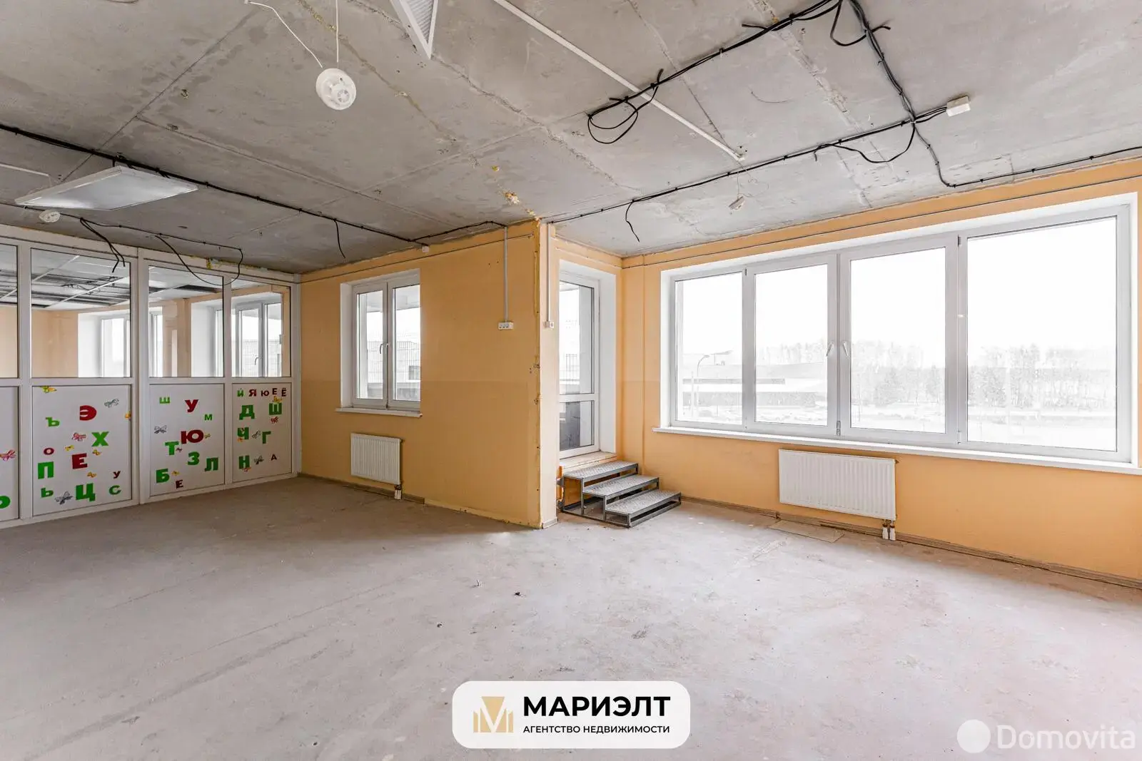 Снять офис на ул. Ратомская, д. 7 в Минске, 3356EUR, код 14569 - фото 11