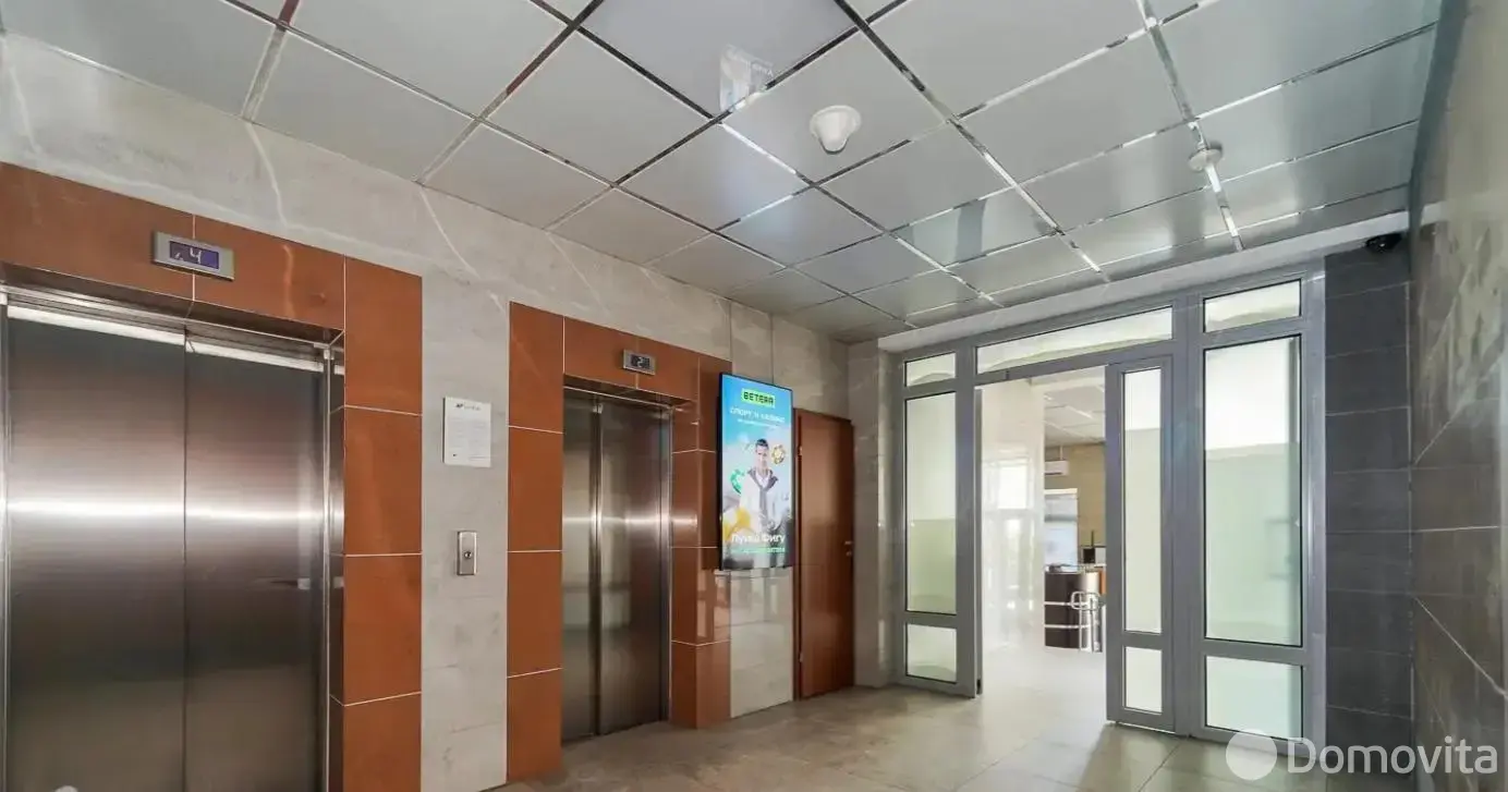 арендовать офис, Минск, ул. Одоевского, д. 117