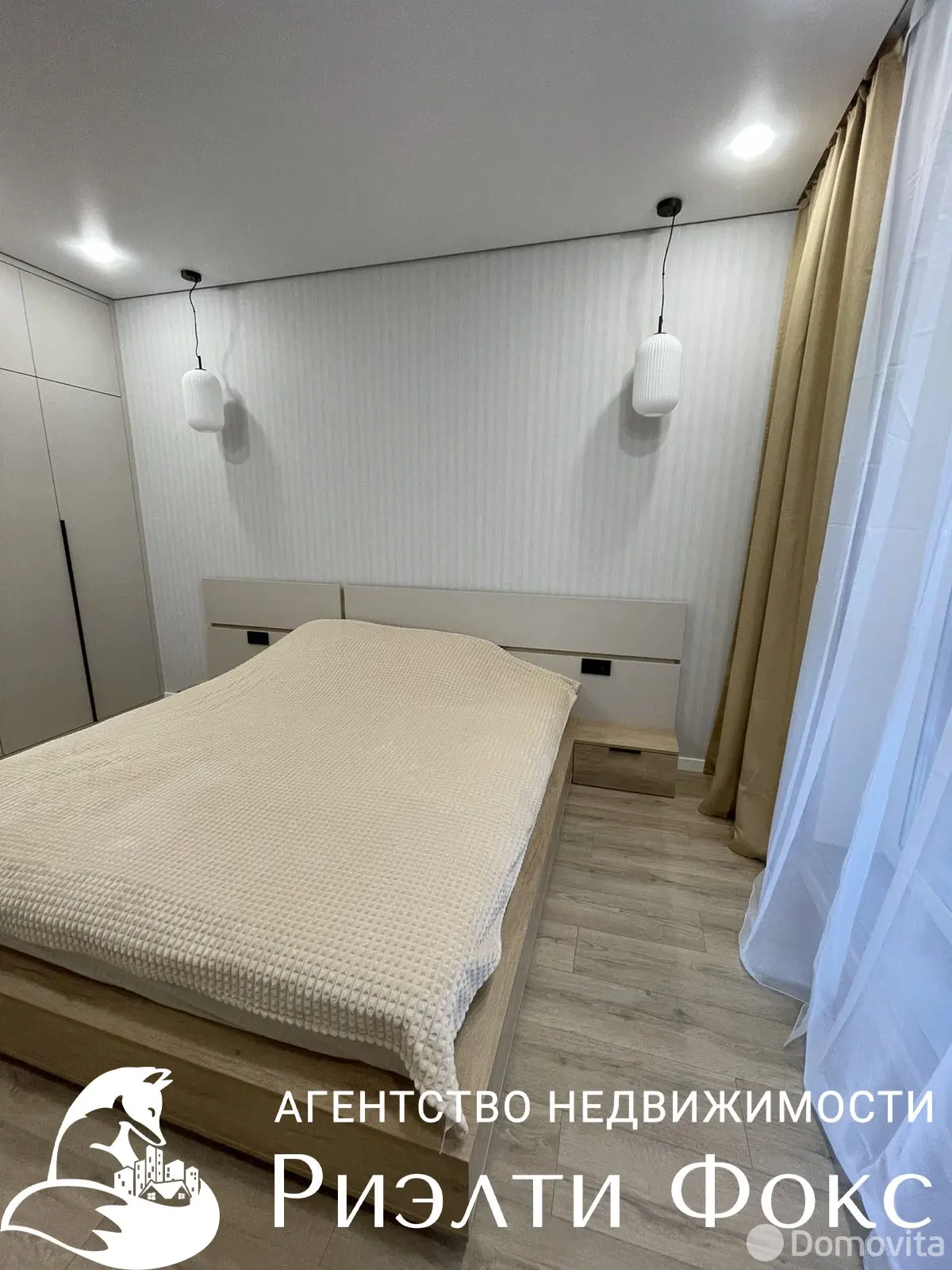 Снять 2-комнатную квартиру в Минске, ул. Михаила Савицкого, д. 2, 670USD, код 150244 - фото 13