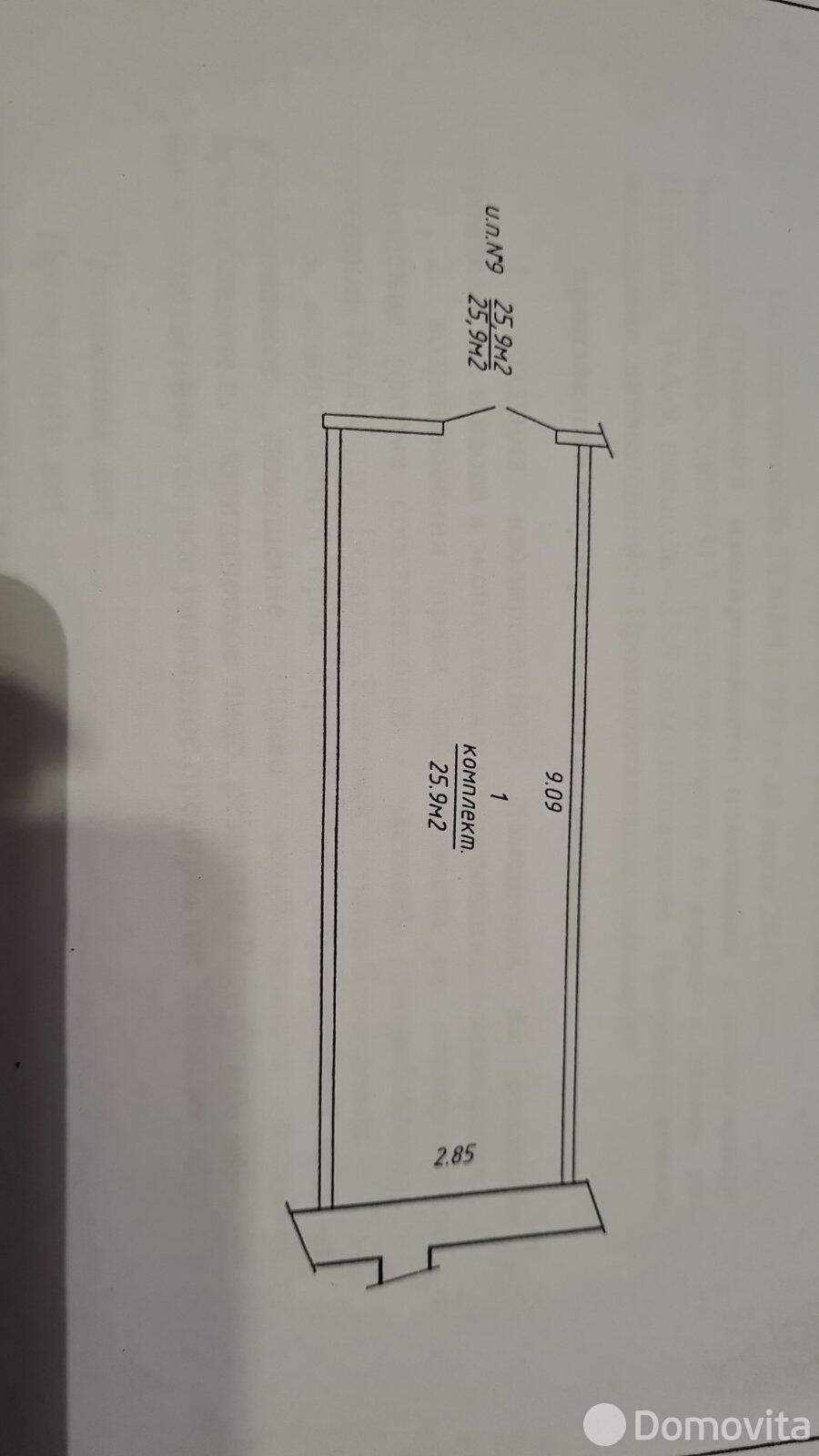 Купить складское помещение на ул. Шабаны, д. 14/А в Минске - фото 13