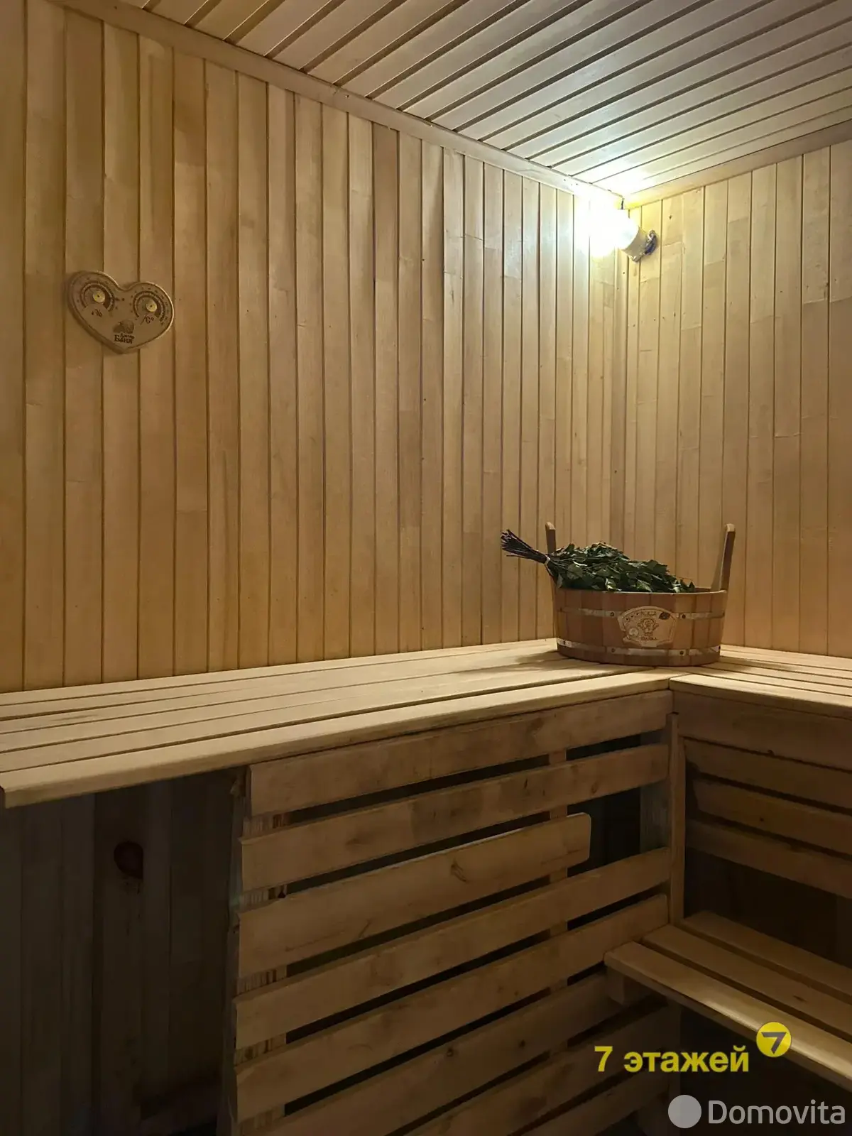 Продажа 1-этажной дачи в Ремонтник Минская область, 22222USD, код 182411 - фото 13