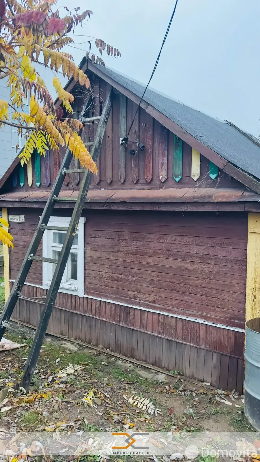 дом, Слуцк, ул. Плиева