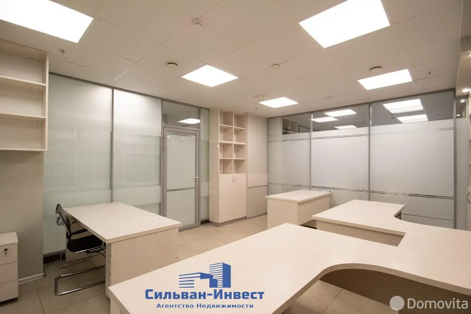 офис, Минск, ул. Максима Богдановича, д. 142 