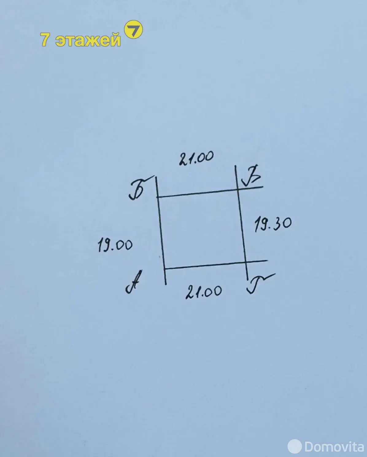 Купить 2-этажную дачу в Лесное Минская область, 34999USD, код 184276 - фото 26