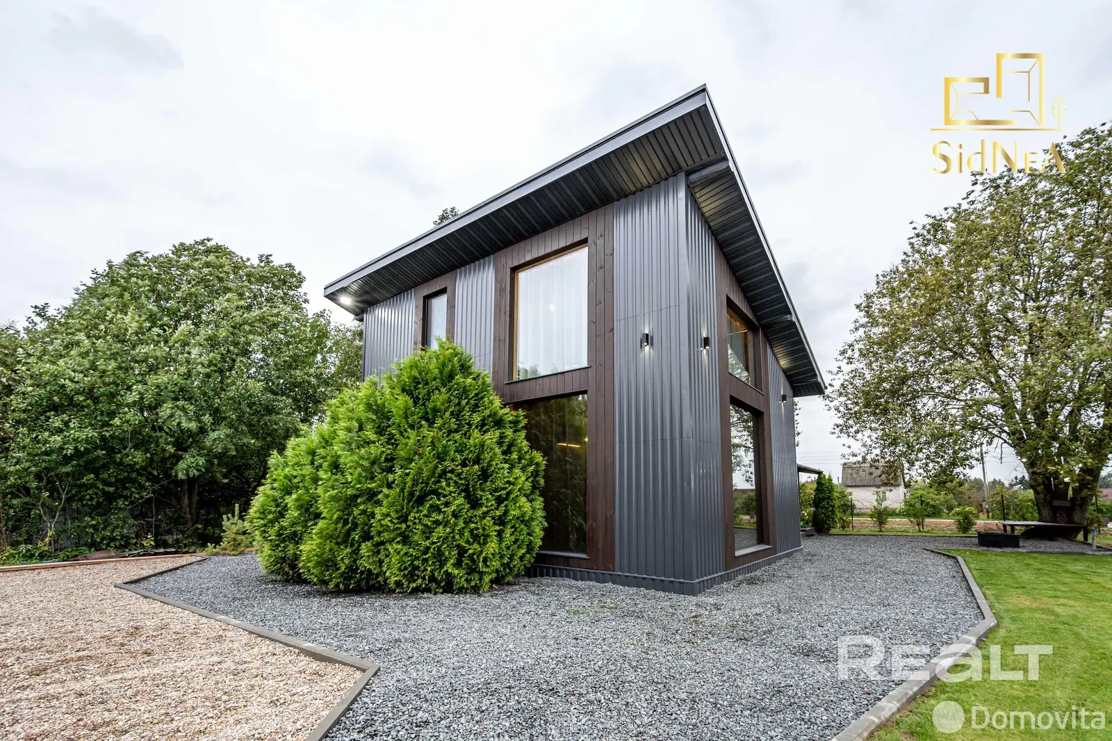 дом, АЛЕСЯ, от собственника