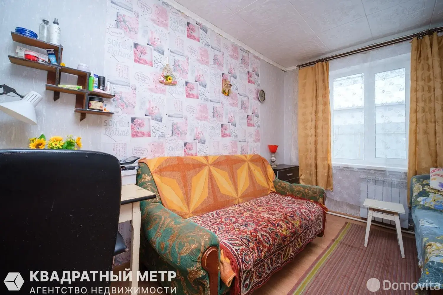 Цена продажи дома, Заславль, ул. Дехновка