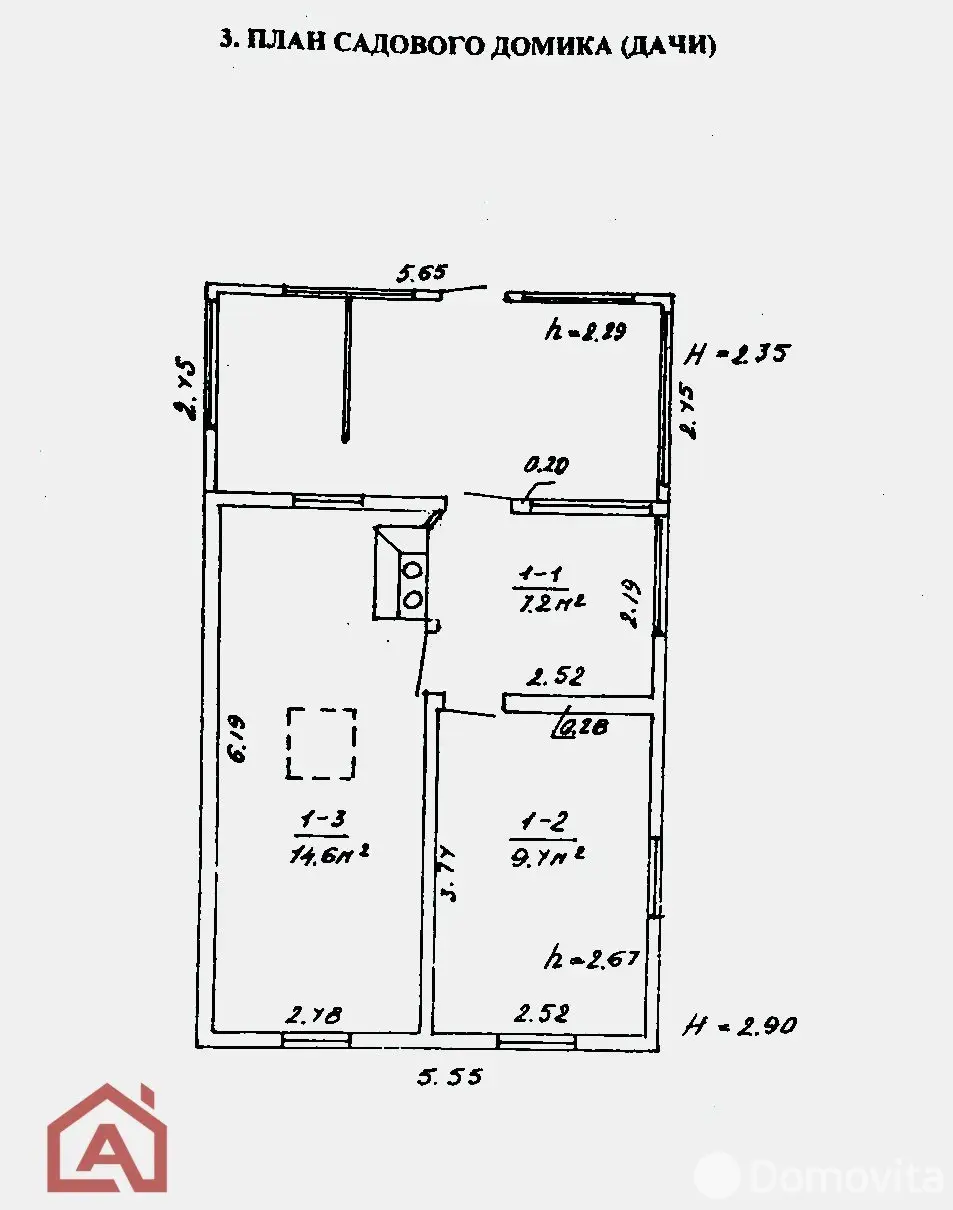 Купить 1-этажную дачу в Березка-68 Минская область, 55400BYN, код 186372 - фото 15
