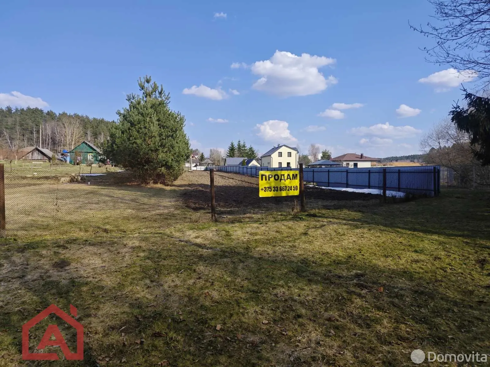 Цена продажи участка, Мочаны, ул. Заречная, д. 33Б