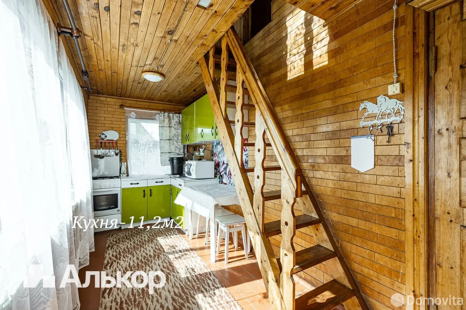Купить 2-этажную дачу в За урожай Минская область, 29000USD, код 185181 - фото 13