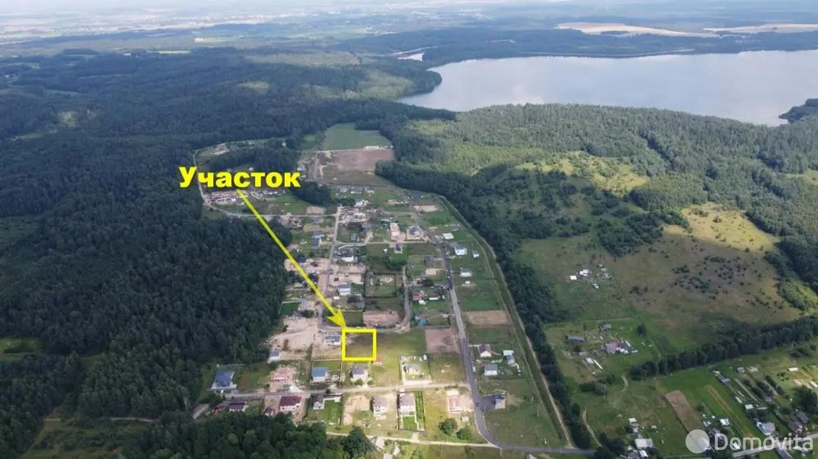 Стоимость продажи участка, Белмонэф, д. 50