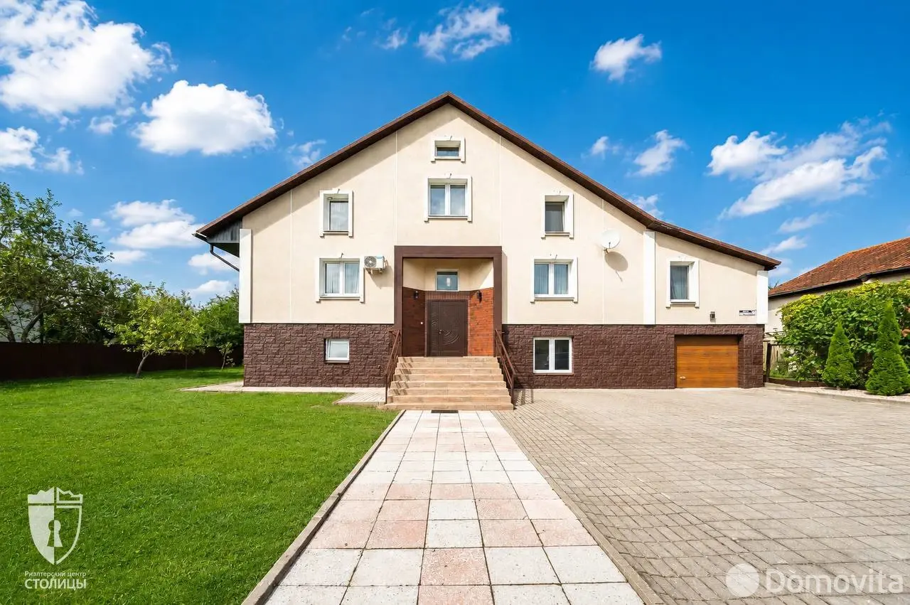 Стоимость аренды дома, Боровляны, ул. Звездная, д. 9