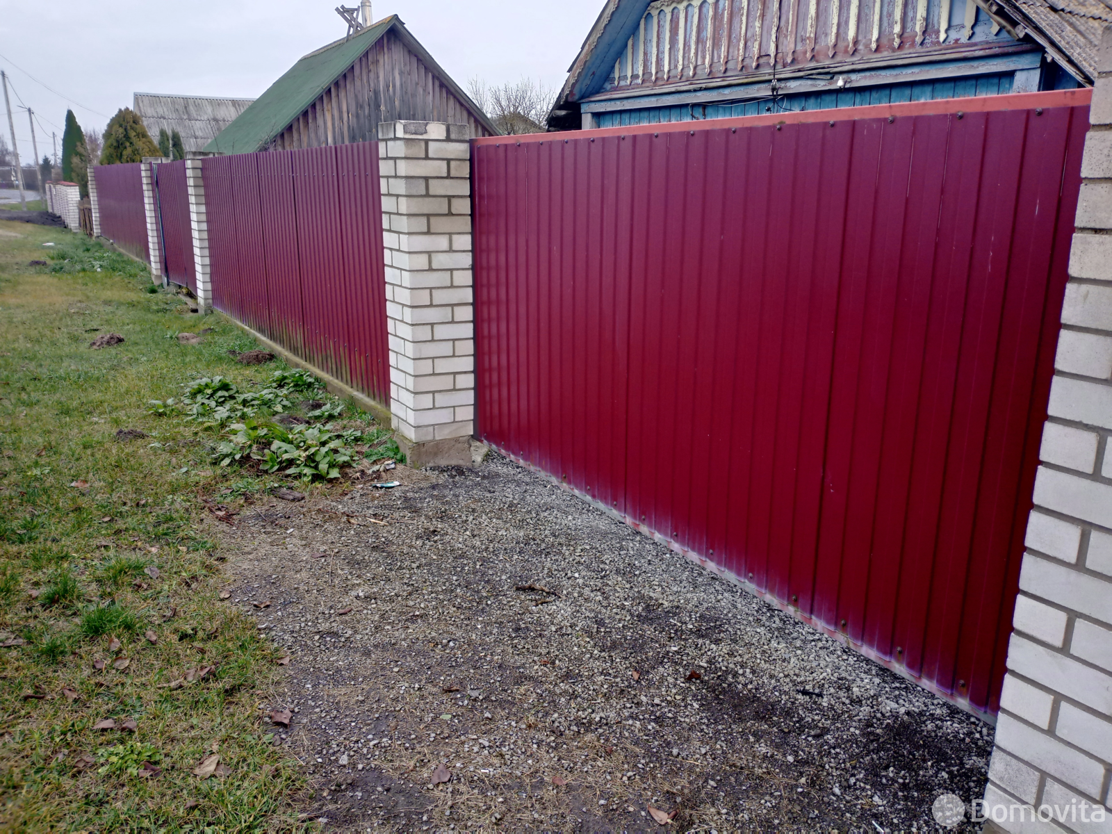 дом, Солоное, ул. Садовая, д. 37