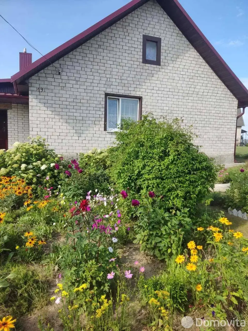 дом, Узда, ул. Наркевича-Иодки