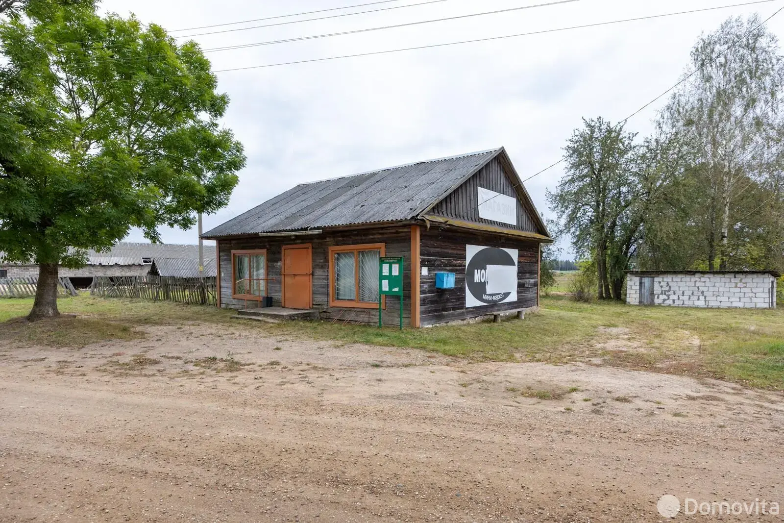 Купить офис на ул. Тристенецкая, д. 30 в Тристенце, 13000USD, код 9289 - фото 13