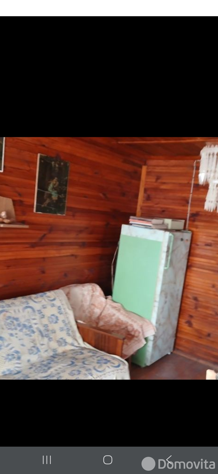 дача, Буровик-1, , стоимость продажи 15 000 р.