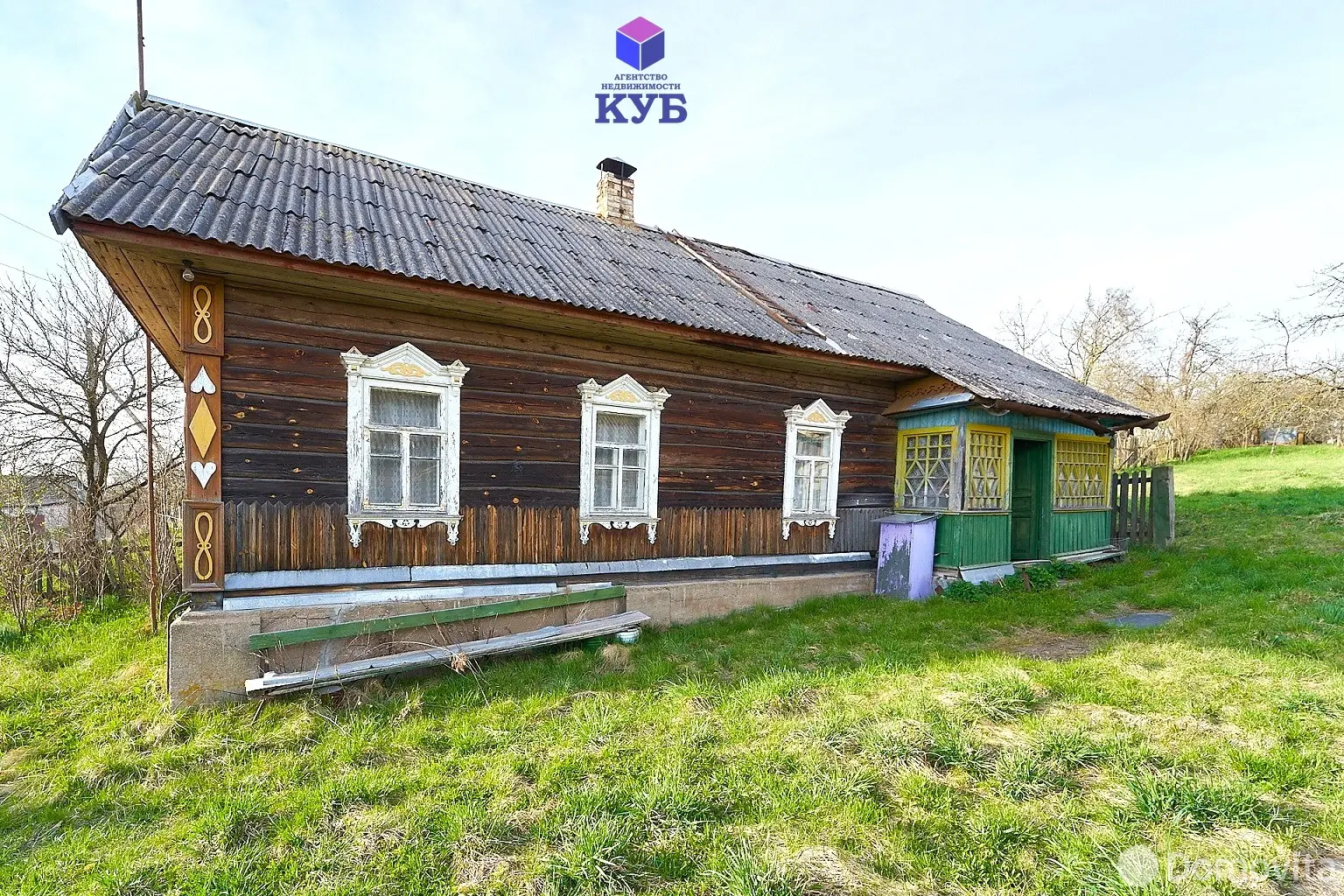 дом, Фелицианово, ул. Пуховичская, стоимость продажи 83 606 р.