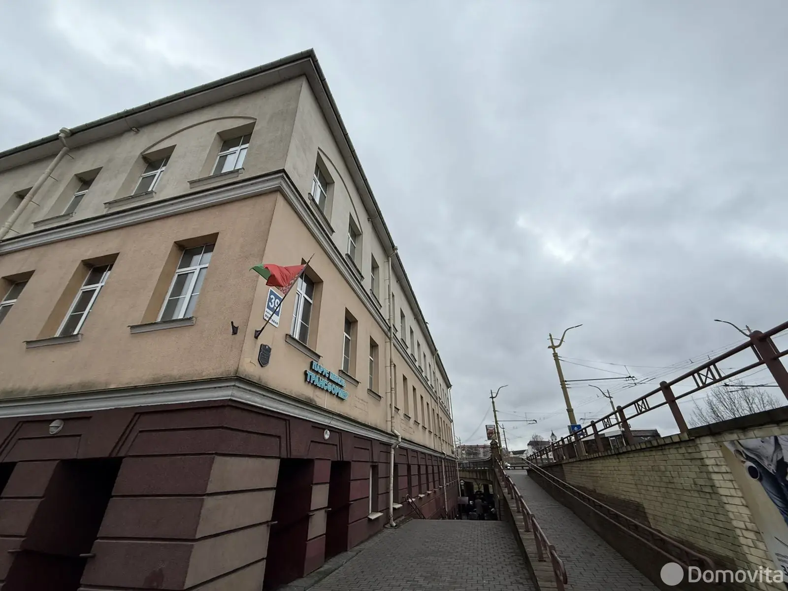 офис, Гродно, ул. Мостовая 